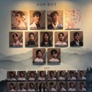 이동명 | [뮤지컬] 260703 <서편제> 솔직후기 : 이봄소리 박희준 김태한 배우님 / 광림아트센터 1층 H열 시야 (MD...