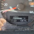 광림탑차 이미지