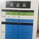 (주)오창로하스파 이미지