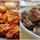 광진 아차산로49길 이미지