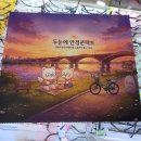라임수학교습소 - 안양시 동안구 학의로 24 | 라임수학교습소