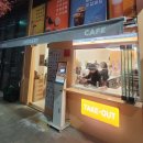 청솔로9 만촌점 이미지