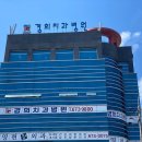 태안치과의원 이미지