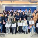 (주)삶의질연구소 이미지