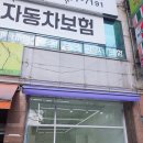 미센스대전