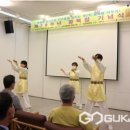 사단법인 우리문화연구원 이미지