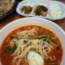 내포패션아울렛