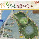 율곡수목원(1) 이미지