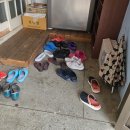 음대리 경로당 이미지