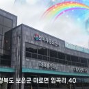 우복동한의원 이미지