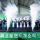 이상축산