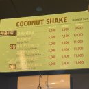 망원, 걷고싶은 날엔 - 라오삐약 / 코코부코 / 망원한강공원