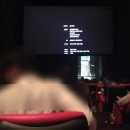 CGV여의도 2관 이미지