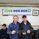 당사모 - 북구 학사로17번가길 5 | 당사모