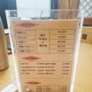 보쌈마을 이미지