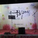 시인의 공원 이미지