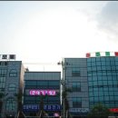 야후모텔 이미지