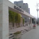 삼성상회