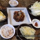 쭈꾸미&삼겹살 이미지