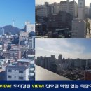 블레스하임 3차 이미지