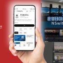 주식회사 클릭나라 이미지