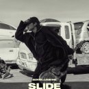 주연컨설팅 | 우즈 주연 미스터리 영화 상륙