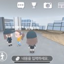 의림지 공영주차장 이미지