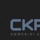 조광인력 이미지