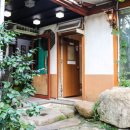 다사랑장어 이미지