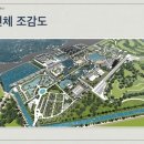 스프링빌리지 이미지