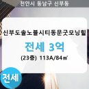굿모닝108 이미지