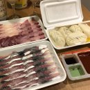 미영이네 이미지