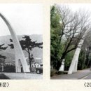 웅비의 탑 이미지