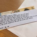 한경텐아시아 편집국 신입 시험/면접 후기