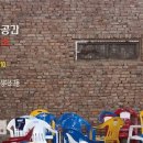 문화마을관리사회적협동조합 이미지