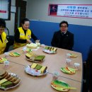 서부희망나눔봉사센터 이미지