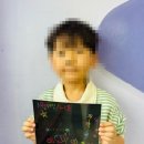 예림유치원 이미지