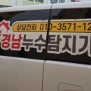 회성동행정복지센터 이미지