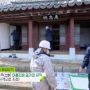 전류정 여흥민씨 충절유적 이미지