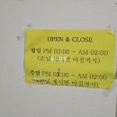 킹스맨보드카페