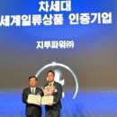 지투에스 이미지