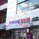 께끼 이미지
