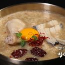 낙지쉐프 이미지