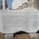 경암공원1 이미지