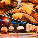 카라라호텔 이미지