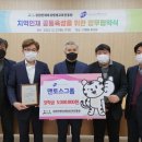 맨토스엘 이미지