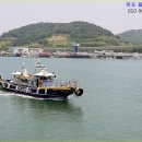 블루마린호 - 화성시 궁평항로 1232 | 블루마린호