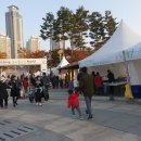 정보화마을중앙협회 이미지