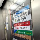 봄봄소아치과 춘천어린이치과 영유아구강검진 아이 불소도포 후기