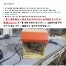 햄버거샵 시계 - 일본 이미지